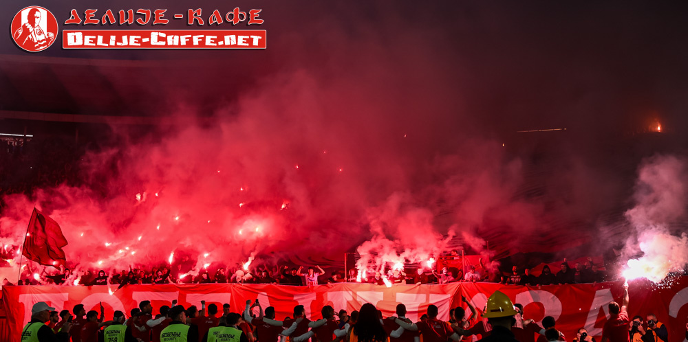 gal/2025-2026/derbi179/delije25.jpg