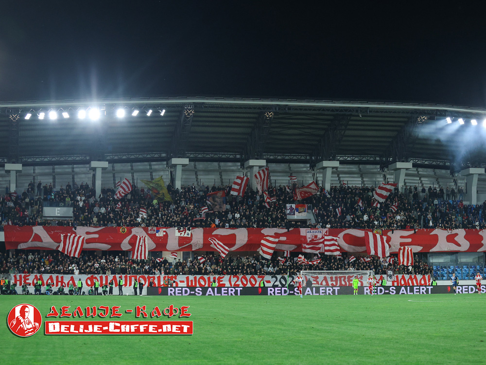 gal/2025-2026/finale_kupa/delije04.jpg