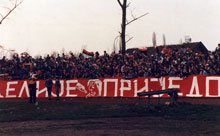 gal/razno/_thb_delije072.jpg