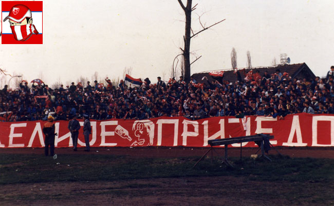 gal/razno/delije072.jpg