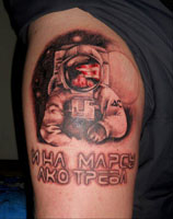 gal/tattoo/_thb_395588.jpg