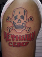 gal/tattoo/_thb_422657.jpg